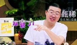 何炅老家爆料视频大全最新,独家爆料视频大盘点，带你走进明星的童年时光