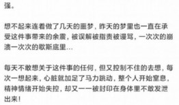 杭州快递爆料视频最新,揭秘快递行业背后真相