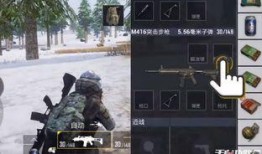 最新爆料和平精英更新,全新内容来袭，战局再升级！